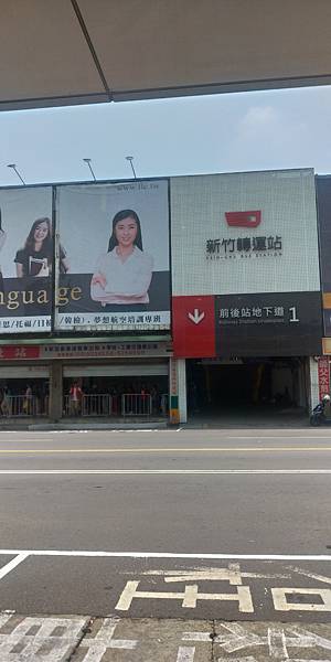 P_20200801_114340_vHDR_On_HP.jpg P_20200801_114340_vHDR_On_HP.jpg