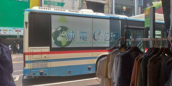 P_20200801_124930_vHDR_On_HP.jpg P_20200801_124930_vHDR_On_HP.jpg