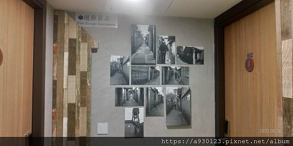 6樓-老照片牆.jpg 6樓-老照片牆.jpg