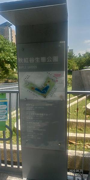 P_20200825_105013_vHDR_On_HP.jpg P_20200825_105013_vHDR_On_HP.jpg