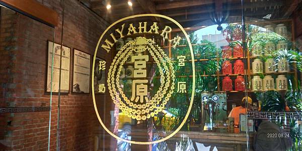 珍奶.jpg 珍奶.jpg