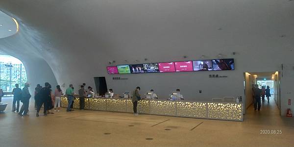 P_20200825_113257_vHDR_On_HP.jpg P_20200825_113257_vHDR_On_HP.jpg