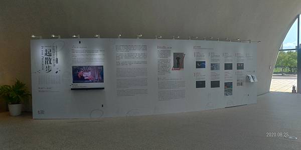 P_20200825_114745_vHDR_On_HP.jpg P_20200825_114745_vHDR_On_HP.jpg