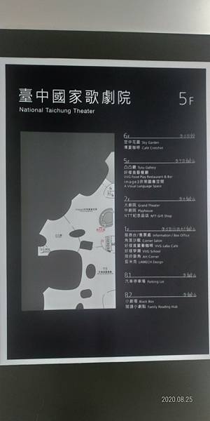 P_20200825_115325_vHDR_On_HP.jpg P_20200825_115325_vHDR_On_HP.jpg