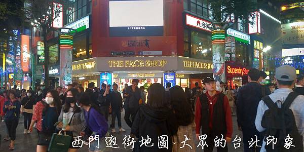 西門封面.jpg 西門封面.jpg