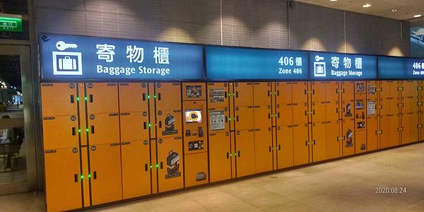 地下一樓置物櫃.jpg 地下一樓置物櫃.jpg