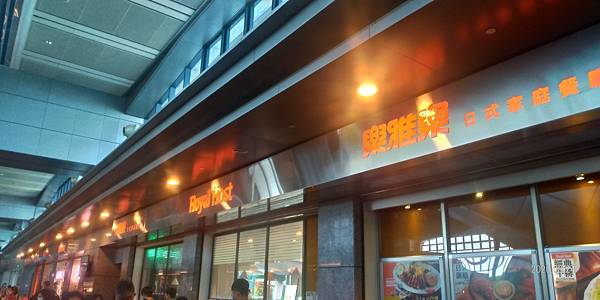 兩側店家.jpg 兩側店家.jpg