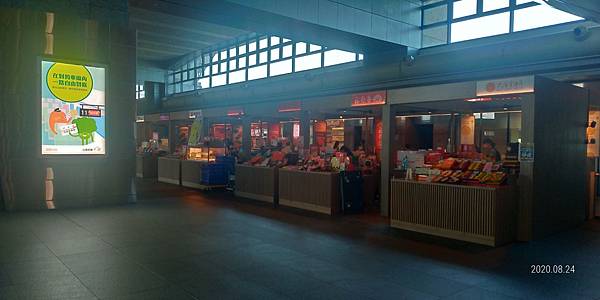 紀念品店-2.jpg 紀念品店-2.jpg