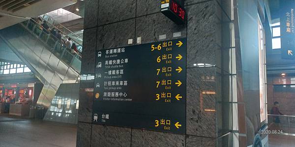 超多出口.jpg 超多出口.jpg