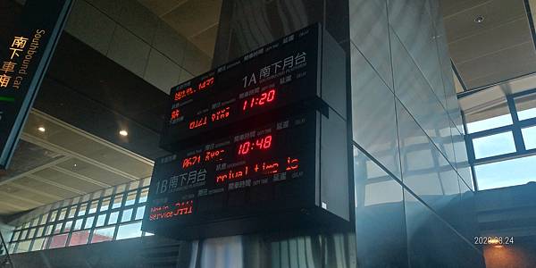 資訊看板.jpg 資訊看板.jpg