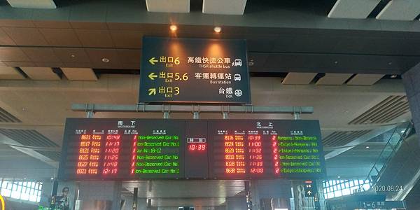 資訊表.jpg 資訊表.jpg