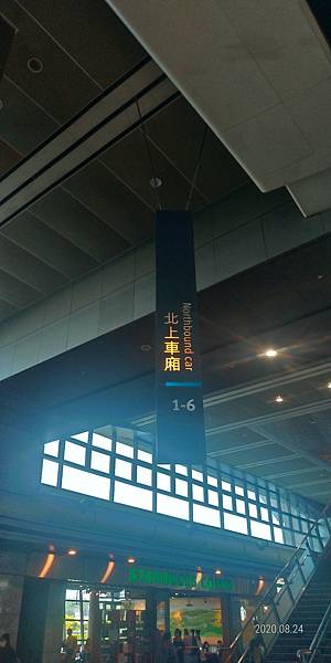 北上.jpg 北上.jpg