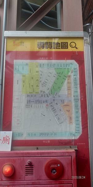 導覽地圖.jpg 導覽地圖.jpg