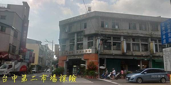 封面圖.jpg 封面圖.jpg