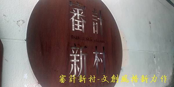 封面圖.jpg 封面圖.jpg