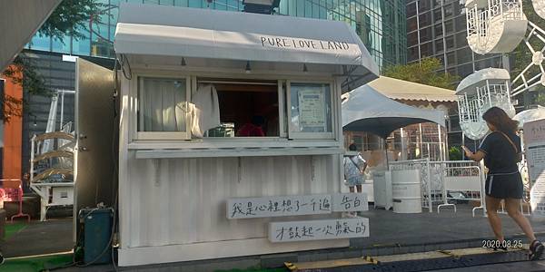 告白摩天輪.jpg 告白摩天輪.jpg