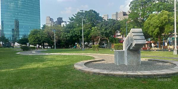 草悟公園.jpg 草悟公園.jpg