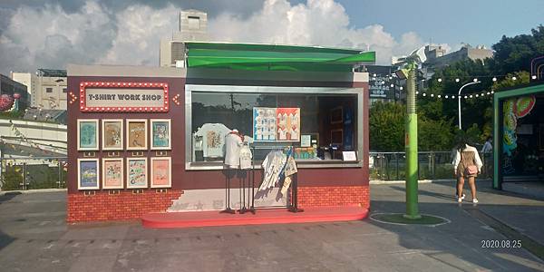 紀念店2.jpg 紀念店2.jpg