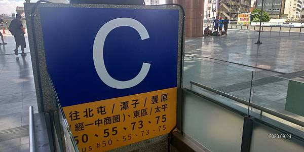 c月台.jpg c月台.jpg