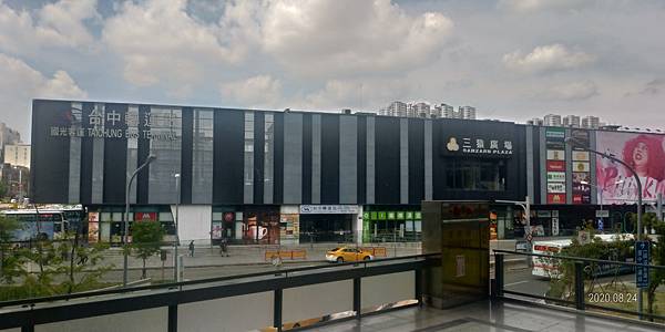 三猿廣場+轉運站.jpg 三猿廣場+轉運站.jpg