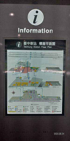 台中車站構造.jpg 台中車站構造.jpg