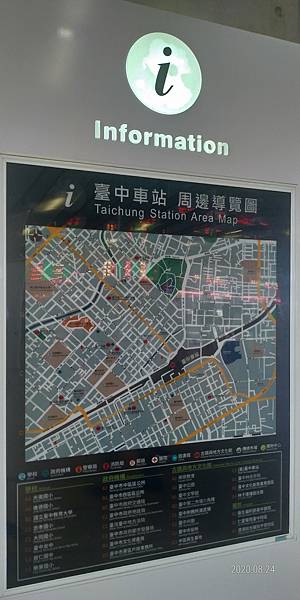 車站附近地圖.jpg 車站附近地圖.jpg