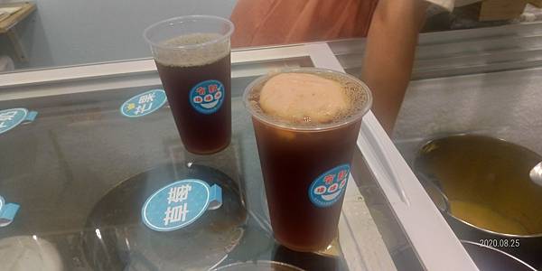 P_20200825_190940_vHDR_On_HP.jpg P_20200825_190940_vHDR_On_HP.jpg