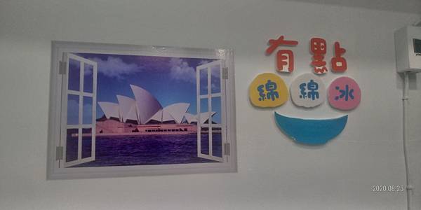 P_20200825_190853_vHDR_On_HP.jpg P_20200825_190853_vHDR_On_HP.jpg