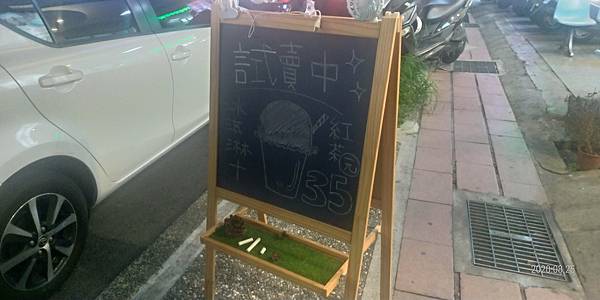 P_20200825_190419_vHDR_On_HP.jpg P_20200825_190419_vHDR_On_HP.jpg