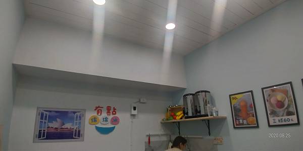 P_20200825_195730_vHDR_On_HP.jpg P_20200825_195730_vHDR_On_HP.jpg