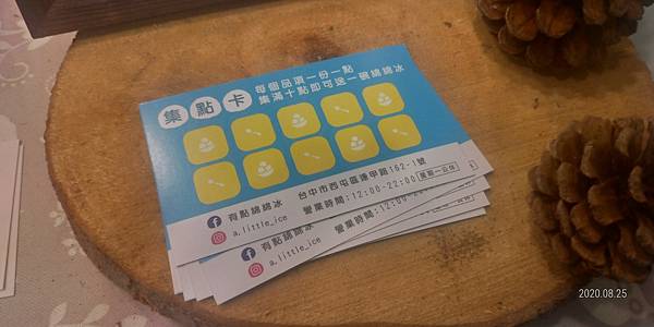 P_20200825_194555_vHDR_On_HP.jpg P_20200825_194555_vHDR_On_HP.jpg