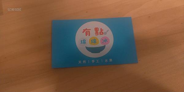 P_20200825_194608_vHDR_On_HP.jpg P_20200825_194608_vHDR_On_HP.jpg