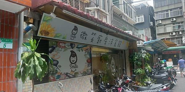 P_20200828_114531_vHDR_On_HP.jpg P_20200828_114531_vHDR_On_HP.jpg