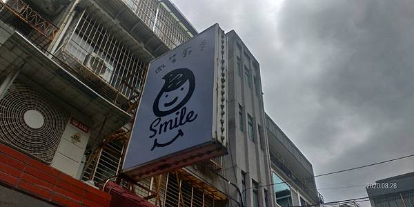 P_20200828_114533_vHDR_On_HP.jpg P_20200828_114533_vHDR_On_HP.jpg