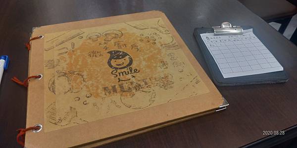 P_20200828_115113_vHDR_On_HP.jpg P_20200828_115113_vHDR_On_HP.jpg