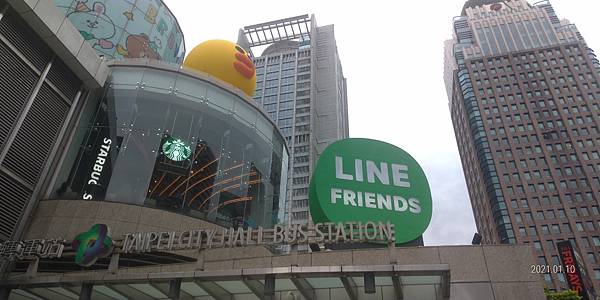 P_20210110_152506.jpg P_20210110_152506.jpg