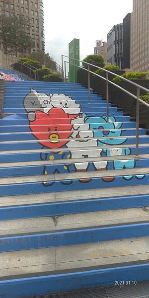 P_20210110_152525.jpg P_20210110_152525.jpg