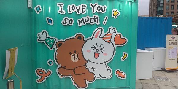 P_20210110_152631.jpg P_20210110_152631.jpg