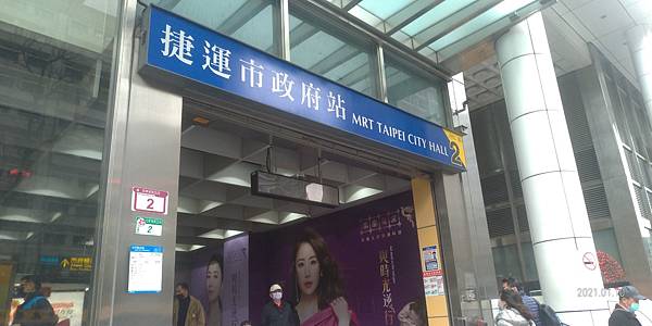 P_20210110_152428.jpg P_20210110_152428.jpg