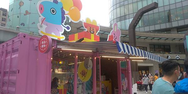 P_20210110_152810.jpg P_20210110_152810.jpg