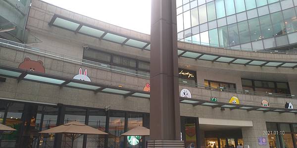 P_20210110_153302.jpg P_20210110_153302.jpg