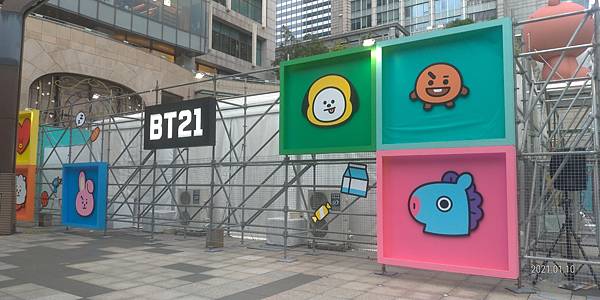 P_20210110_153316.jpg P_20210110_153316.jpg