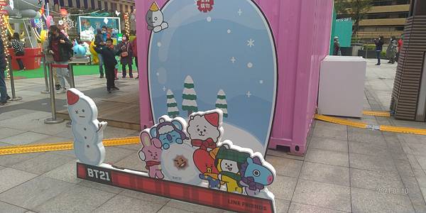 P_20210110_153324.jpg P_20210110_153324.jpg