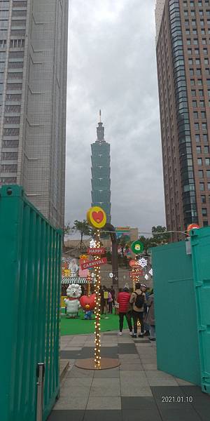 P_20210110_153420.jpg P_20210110_153420.jpg