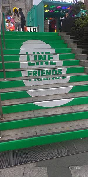 P_20210110_153642.jpg P_20210110_153642.jpg