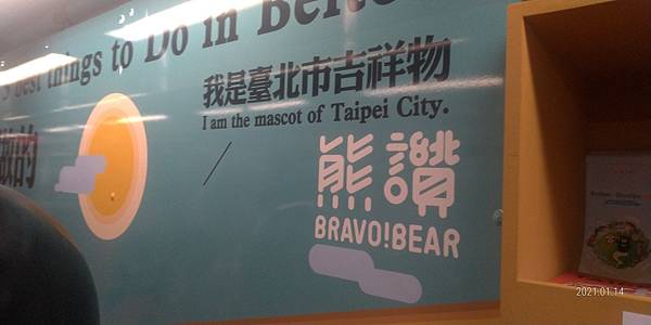 P_20210114_135528.jpg P_20210114_135528.jpg