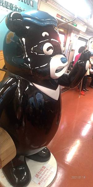 P_20210114_135545.jpg P_20210114_135545.jpg