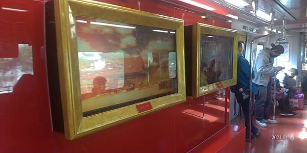 P_20210114_135600.jpg P_20210114_135600.jpg