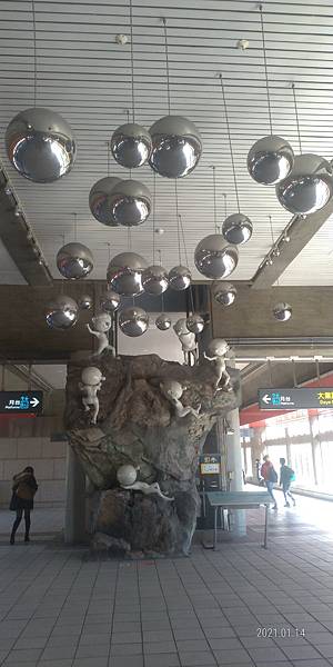 P_20210114_140142.jpg P_20210114_140142.jpg