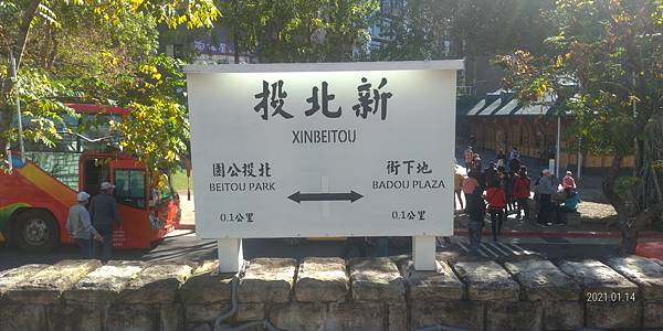 P_20210114_140406.jpg P_20210114_140406.jpg